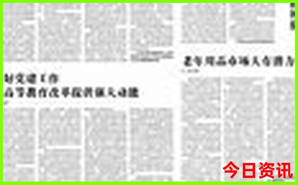 华坪县十大旅游景点