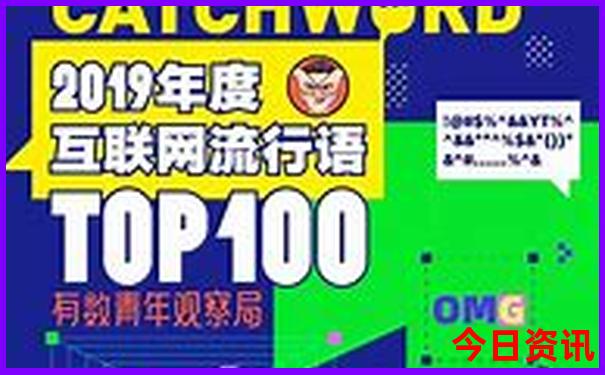 夏天到什么地方避暑最好
