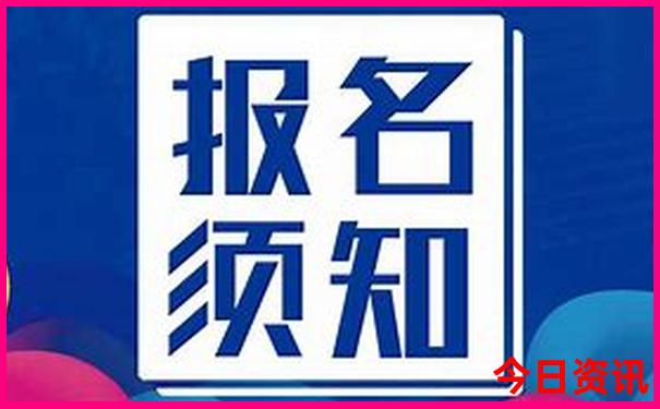 湖北5a旅游景区名单