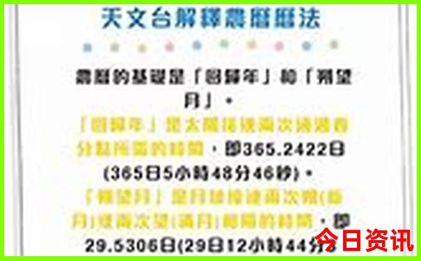 夏季哪里比较凉快